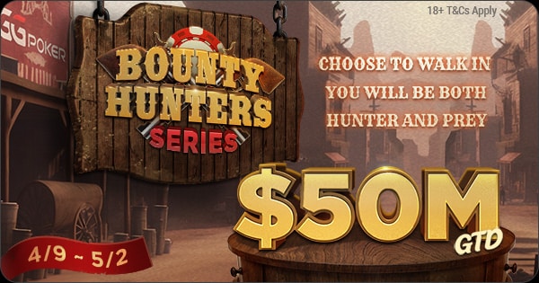 Seria Bounty Hunters Kwiecień 2023 r.